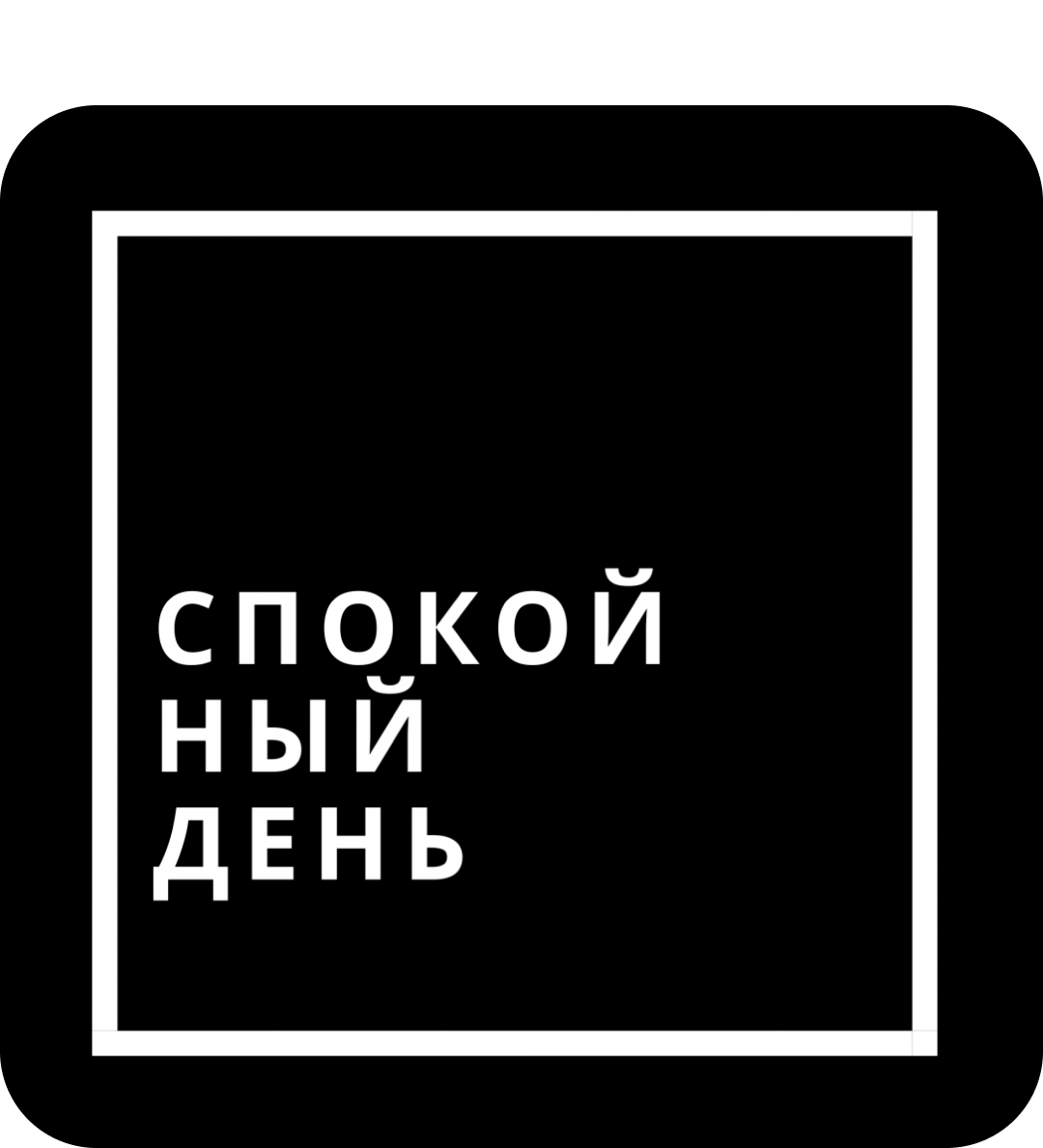 Массаж всего тела, абонементы со скидкой до 26%. Бесплатная доставка сертификатов!